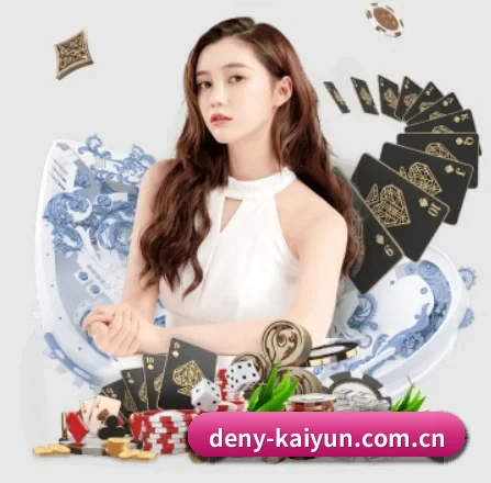 开云 APP 界面 | kaiyun